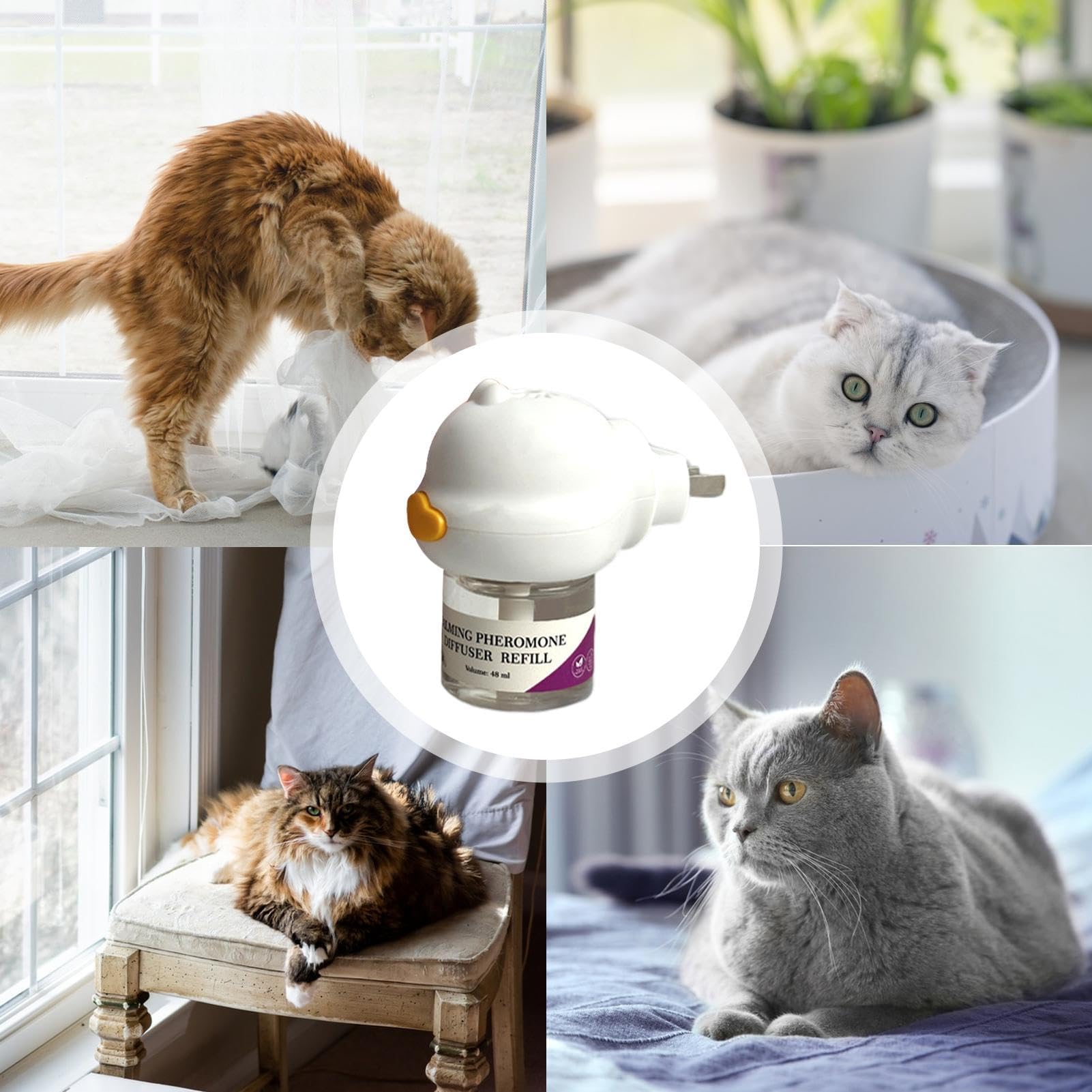 Amazon | フェリウェイ 猫 スプレー 拡散器 フェリ ウェイ フェロモン