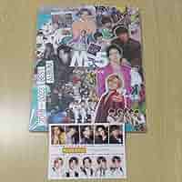 King & Prince  Mr.5 Dear Tiara盤 FC盤 Amazon.co.jp: King Prince ベストアルバムMr.5 Dear Tiara 盤