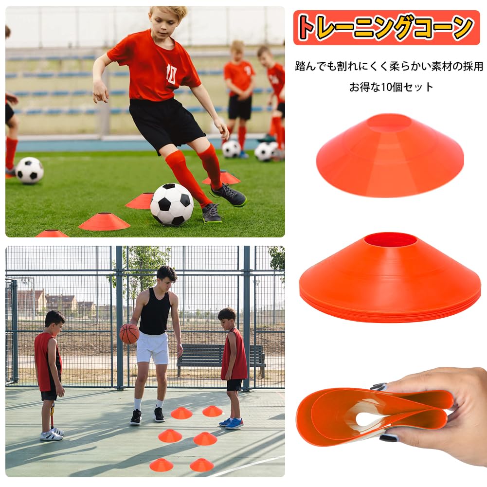 Amazon | yazi サッカー トレーニングラダー 敏捷性 トレーニング