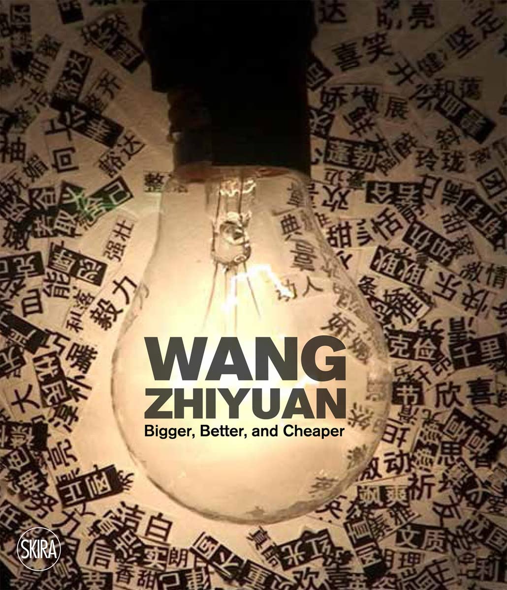 Wang Zhiyuan grand volume : la solution pour cuisiner asiatique à petit prix