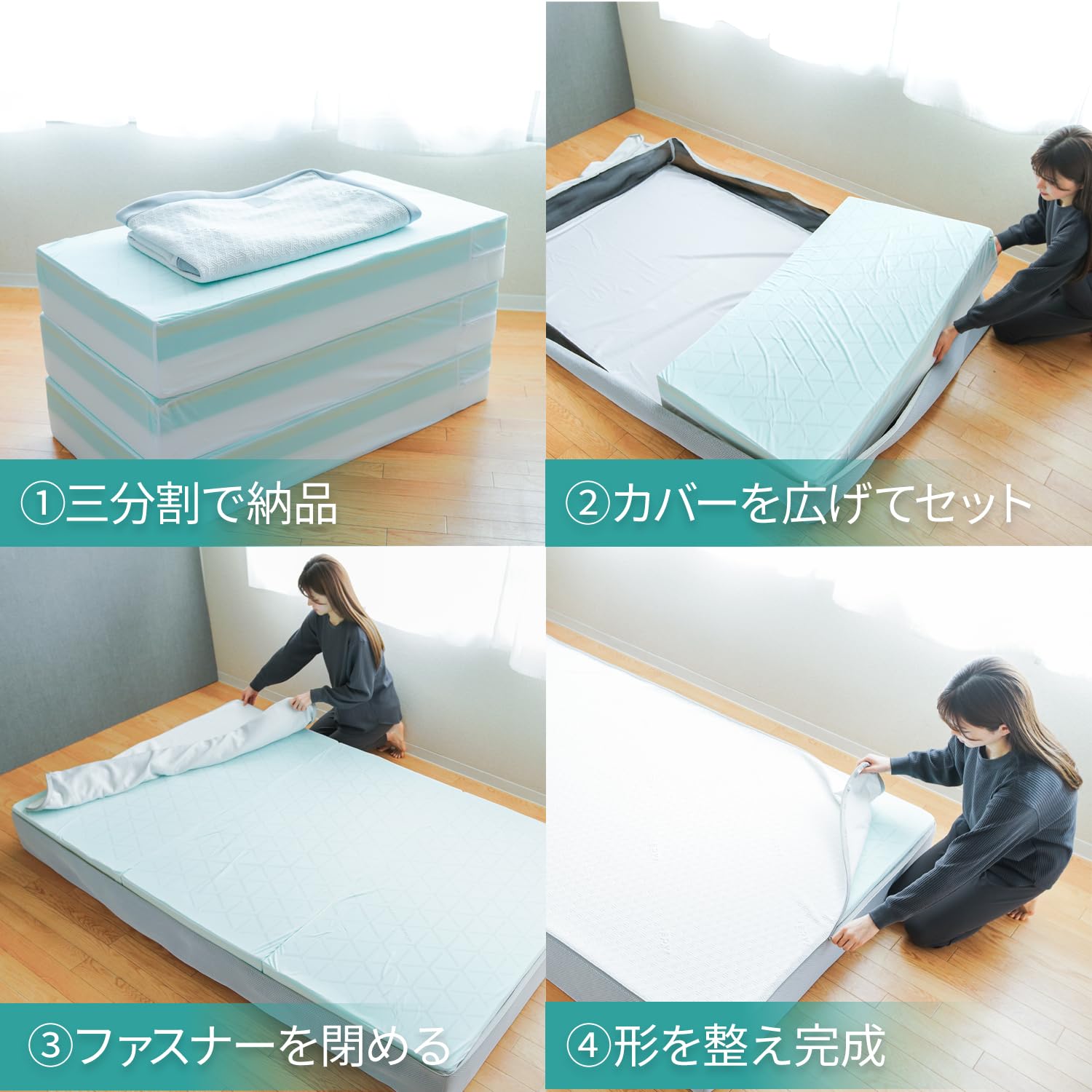 Amazon.co.jp: カラーフォーム (Color Foam)