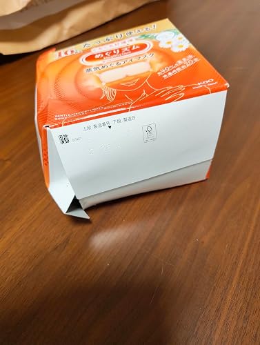 中身は大丈夫だったけど…