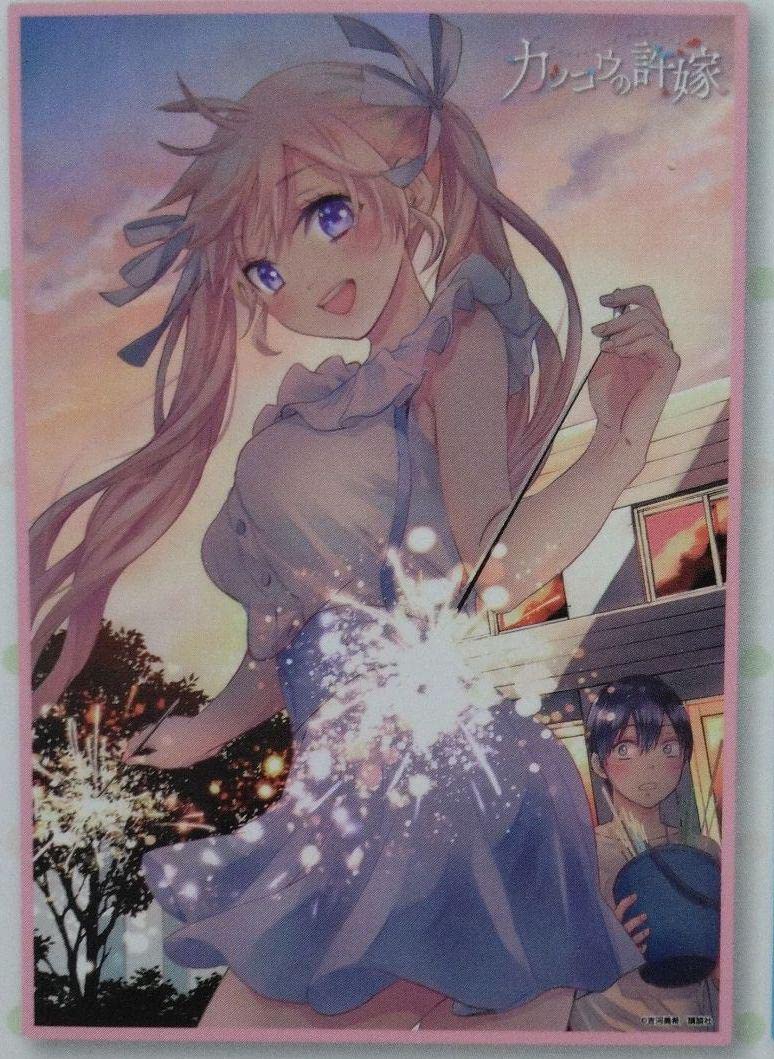 Amazon.co.jp: □ □ カッコウの許嫁 天野エリカデザイン