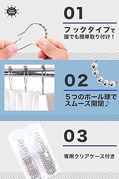 スペイン製 シャワーカーテン DUCHA タイポグラフィ　カーテンリング付き 71CIPhHmCTL._UF1000,1000_QL80_.jpg