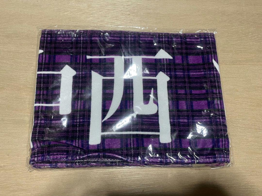 中西アルノ 個別マフラータオル 乃木 ZK 46 11th YEAR BIRTHDAY LIV Amazon.co.jp: [乃木坂46] 個別マフラータオル 13th YEAR BIRTHDAY 中西アルノ : ホビー