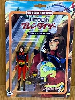 グリコ　グレンダイザー　デューク・フリード グレンダイザーU」版「グレンダイザー」と「デューク・フリード
