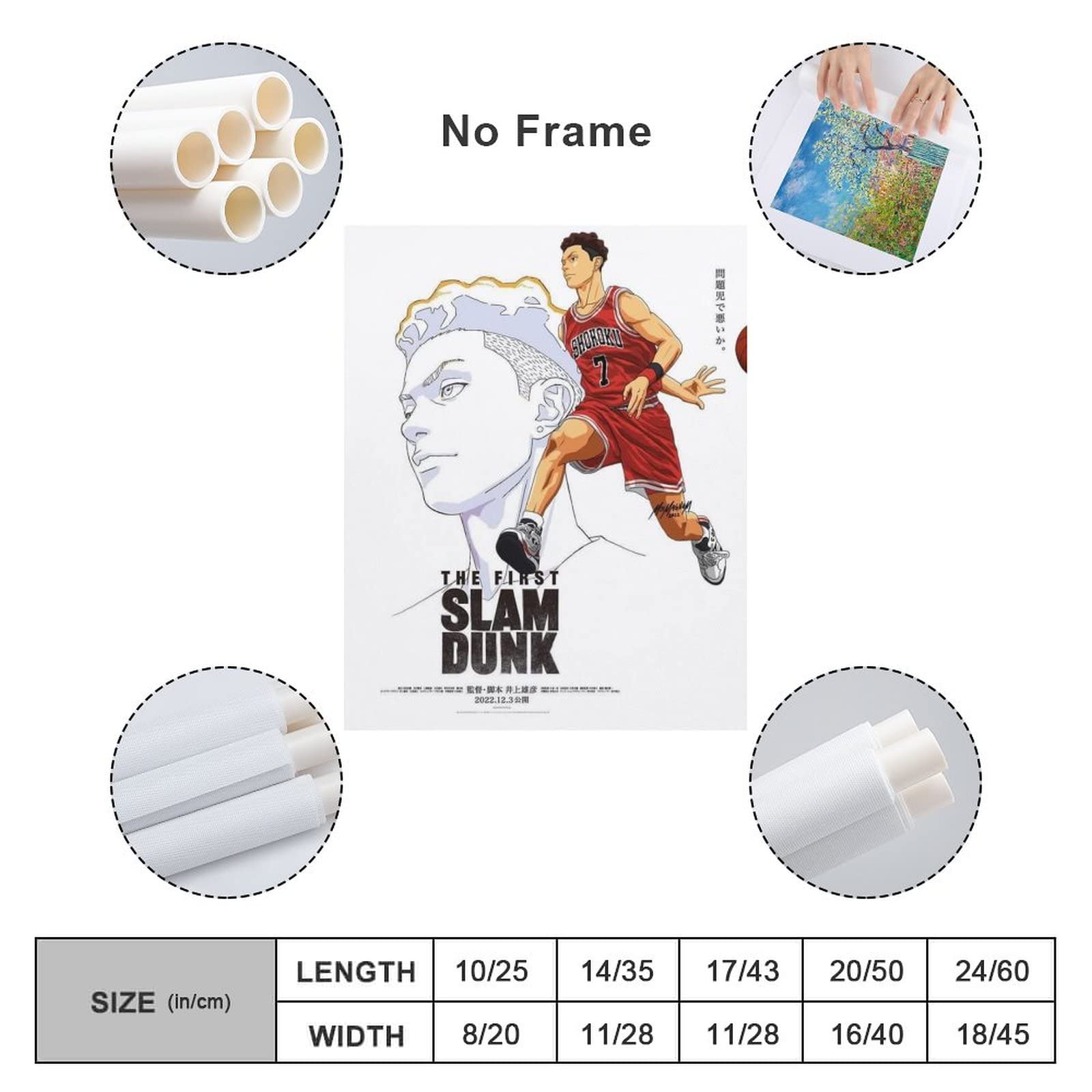 Amazon｜スラムダンク 桜木花道 THE FIRST SLAM DUNK 流川楓 三井寿