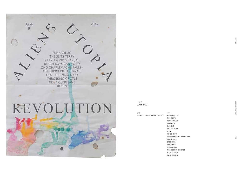 夏の夜の夢 フライヤー 夏の夜の夢 フライヤー 夏夜夜の夢 フライヤー2枚 - メルカリ