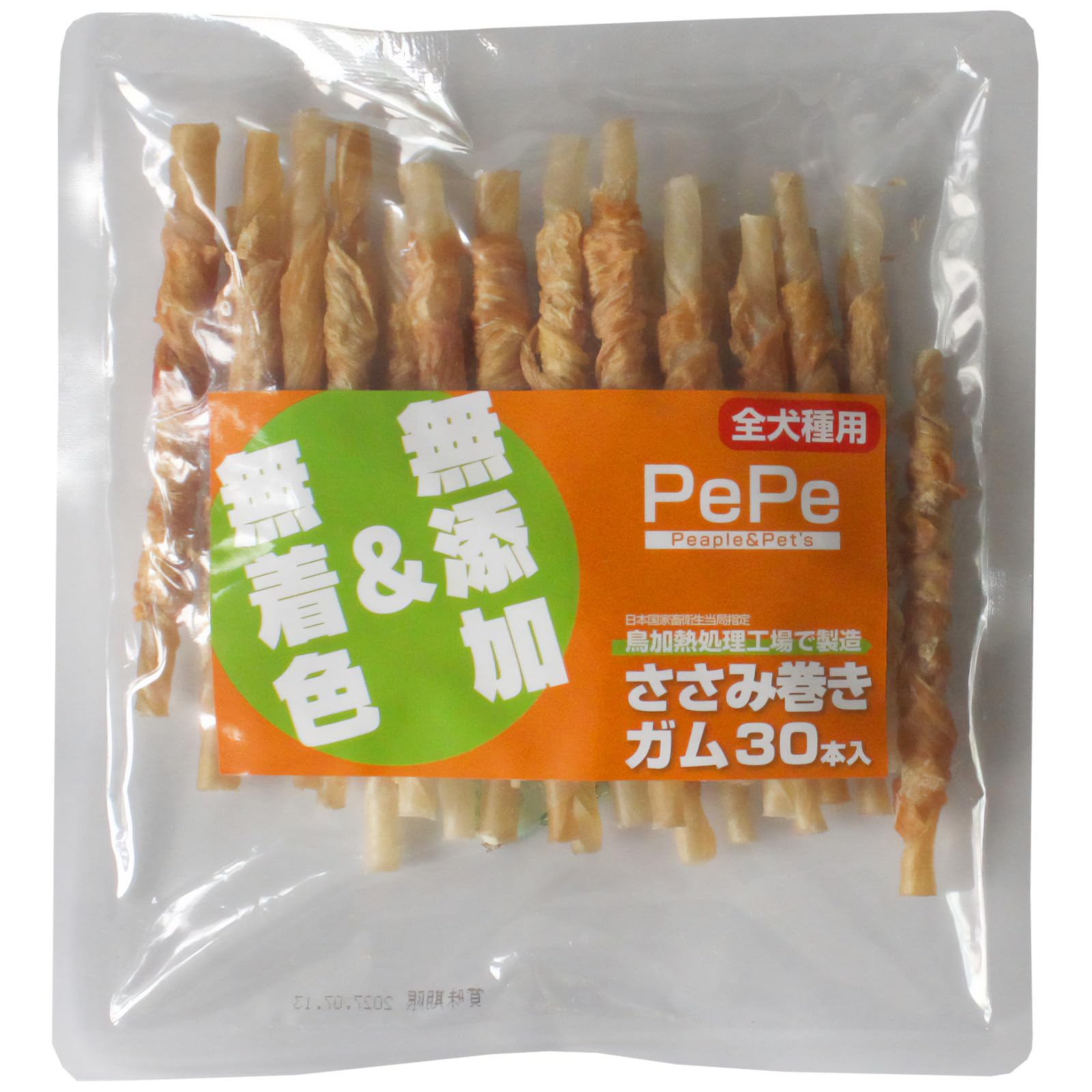 Amazon.co.jp: ササミ巻きガム 30本入 無着色＆低脂肪 : ペット用品