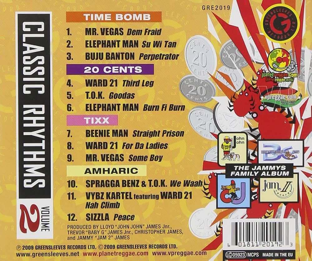 邦楽 Quip Magazine Sampler CD vol.2 Quip Magazine Sampler CD vol.2