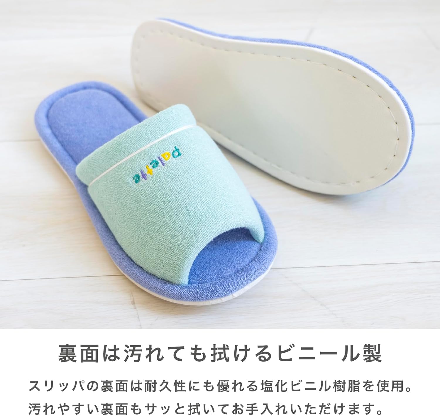 オカ(OKA) Women's Toilet Slippers