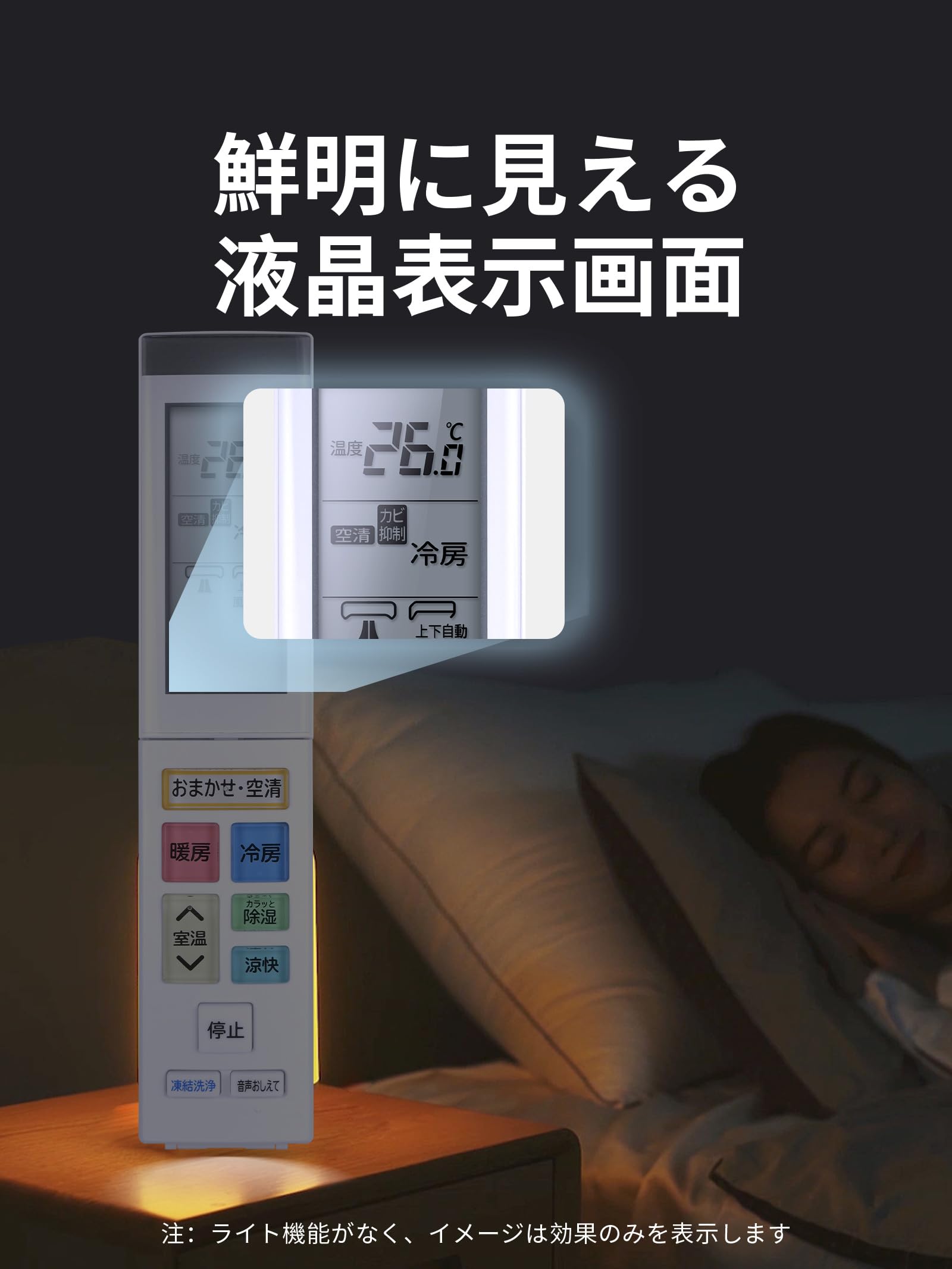 エアコンリモコン RAR-AZ5 (RASJT40N2E3-003) for Hitachi 日立エアコンリモコン交換用 日立リモコンエアコンリモコン適用機種RAS-JT40N2E3 RAS-JT56N2E3 RAS-JT63N2E3 RAS-JT71N2E3 RAS-JT80N2E3 RAS-JT90N2E3 Amazon.co.jp: エアコンリモコン RAR-AZ5 (RASJT40N2E3-003) for