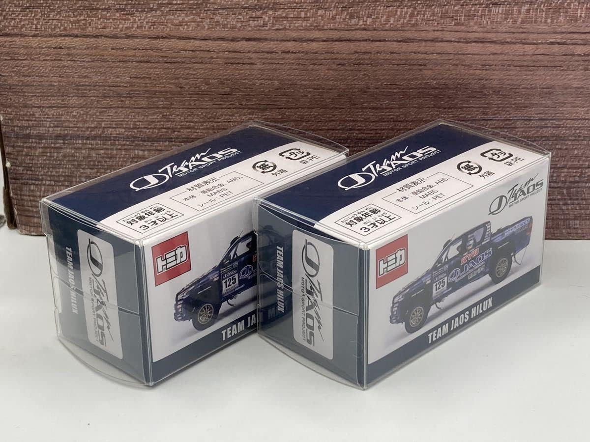 トミカミニカー新品未開封！2台 新品未開封‼️トミカ86RC‼️トミカ日産