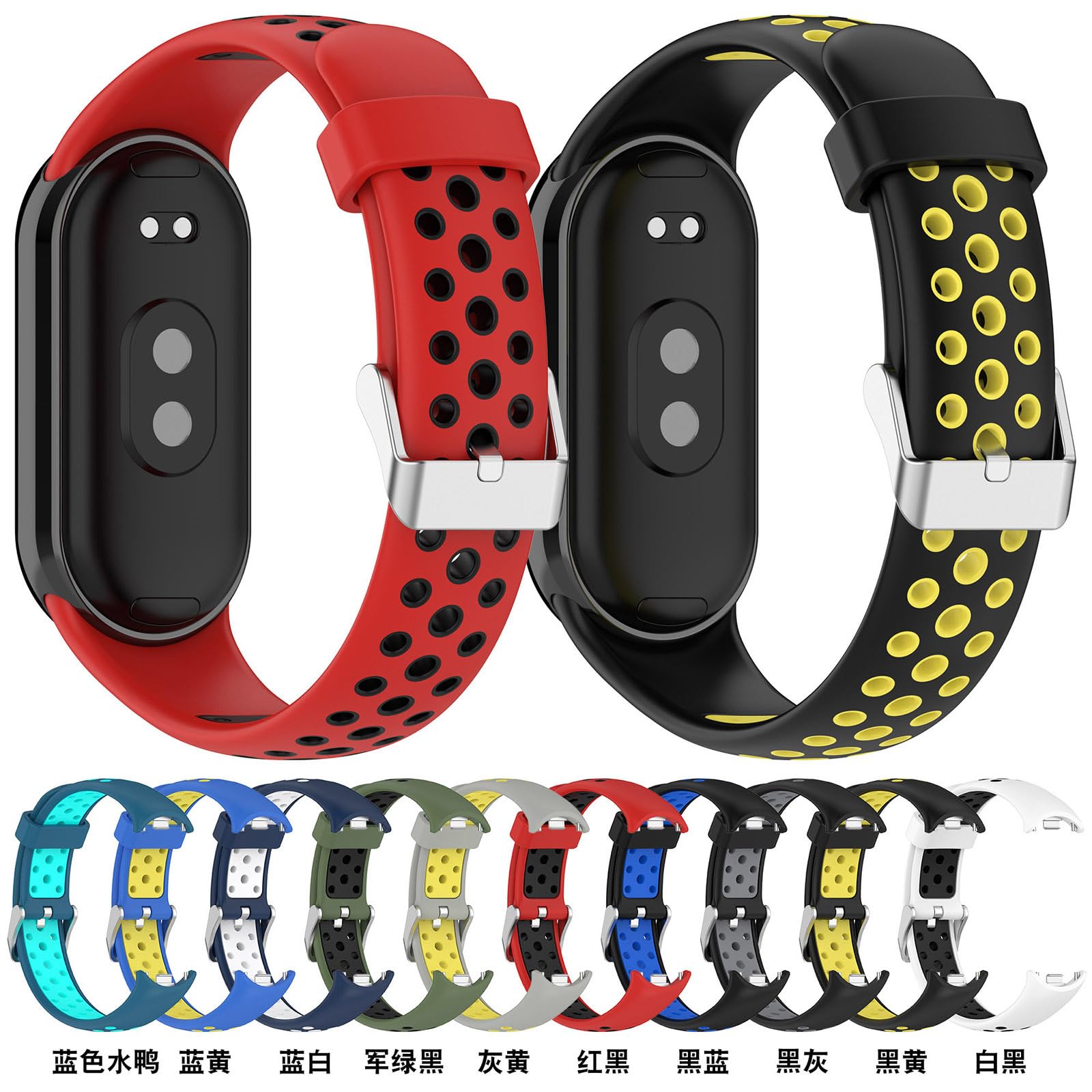 pour la Bande 9 8 Watch Silicone Straprtwo-Color Bracelet de Remplacement de la Bande de Surveillance 8/9 Bracelet 8/9