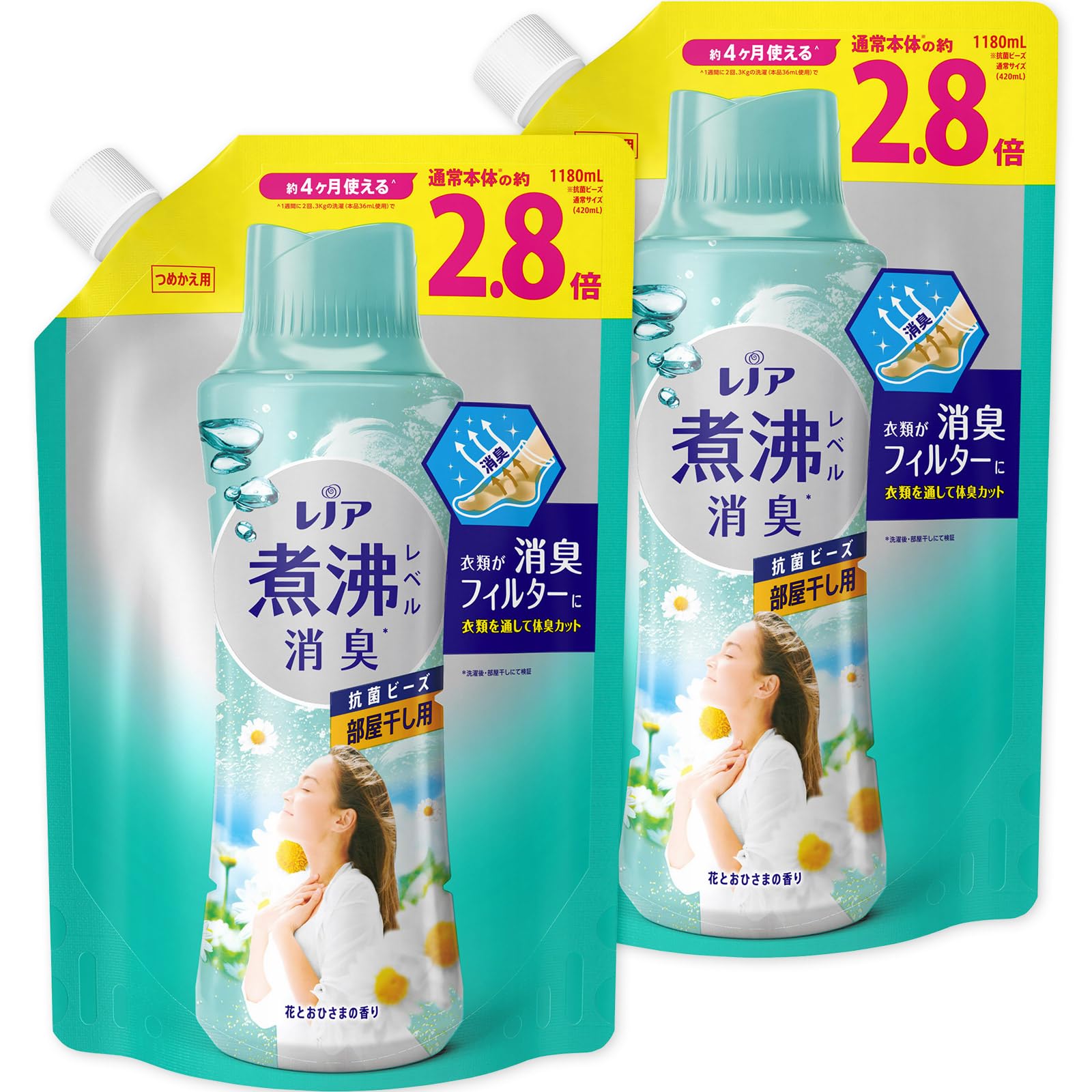 Amazon | レノア 超消臭 煮沸レベル消臭 抗菌ビーズ 部屋干し 花と 