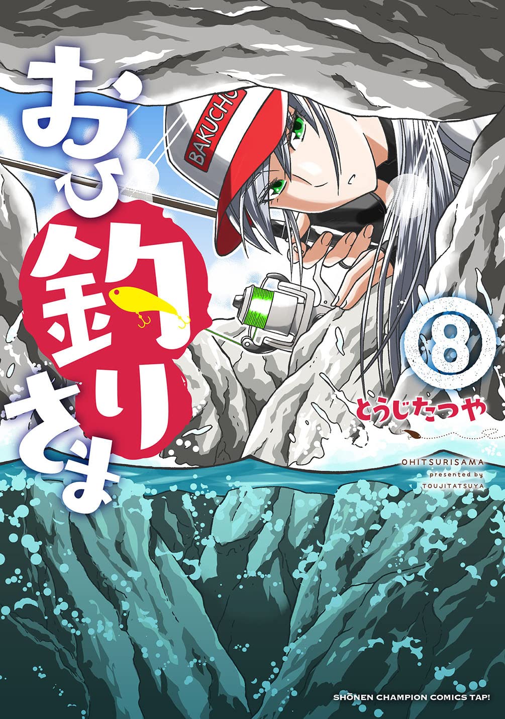 おまつページ image?src=Images/live/2017-04/
