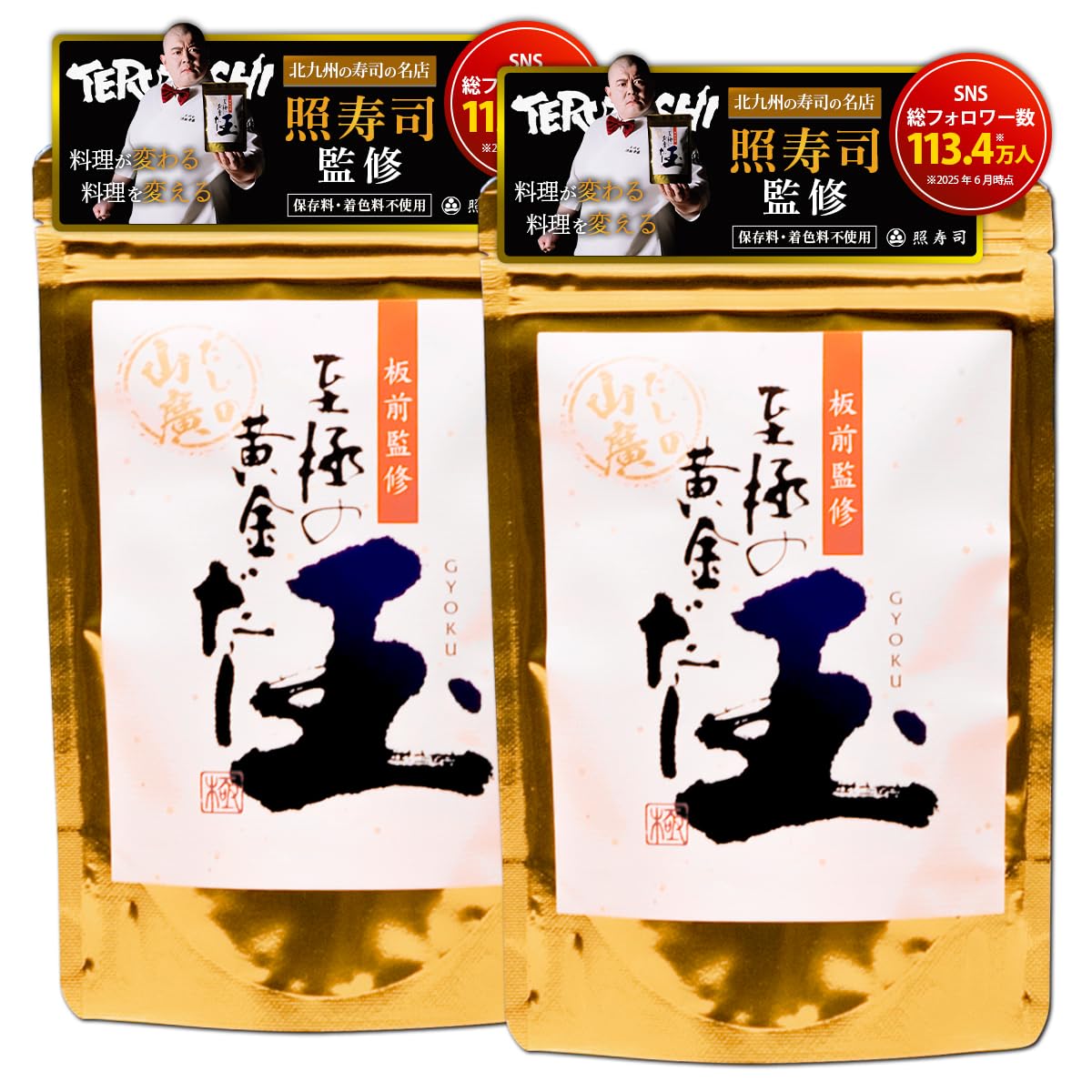 「猫」司馬江漢「牡丹に猫」絹本 共シール 額装 黄袋 タトウ箱付き fit=scale-down,w=1200