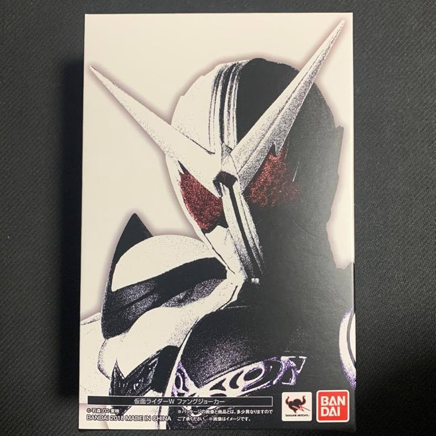 【未開封】フィギュアーツ 真骨彫製法 仮面ライダーW ファングジョーカー S.H.フィギュアーツ 真骨彫 仮面ライダーW ファングジョーカー