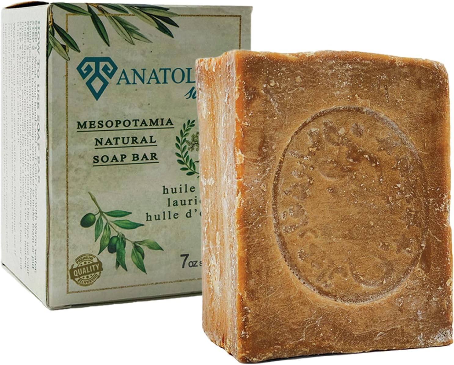 Aleppo Soap 100% Olive Oil Handmade Natural Castile Soap | Pure Olive Oil Aroma, No Additives | Large Aleppo Bar