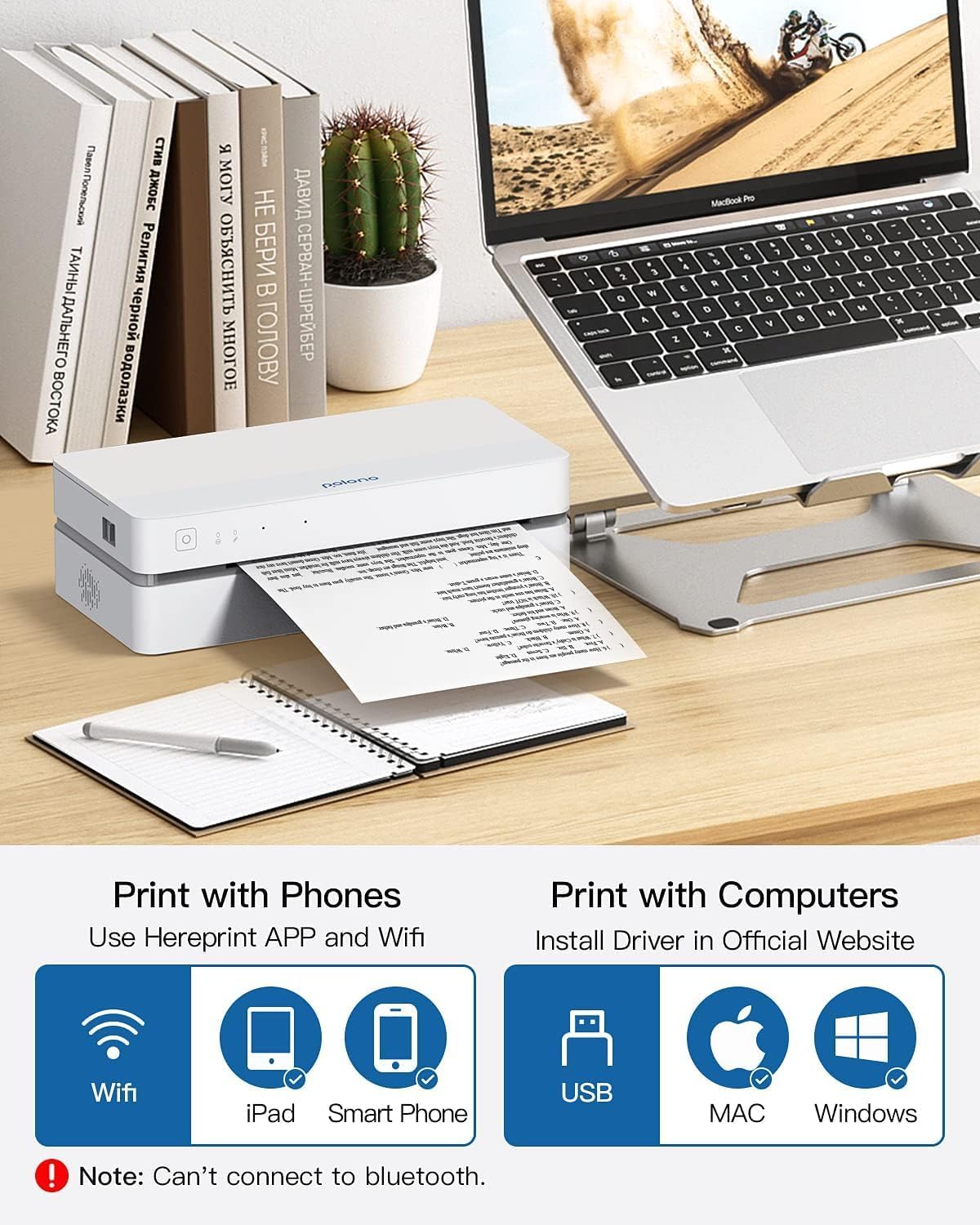 POLONO FT800 Thermal Label Printer