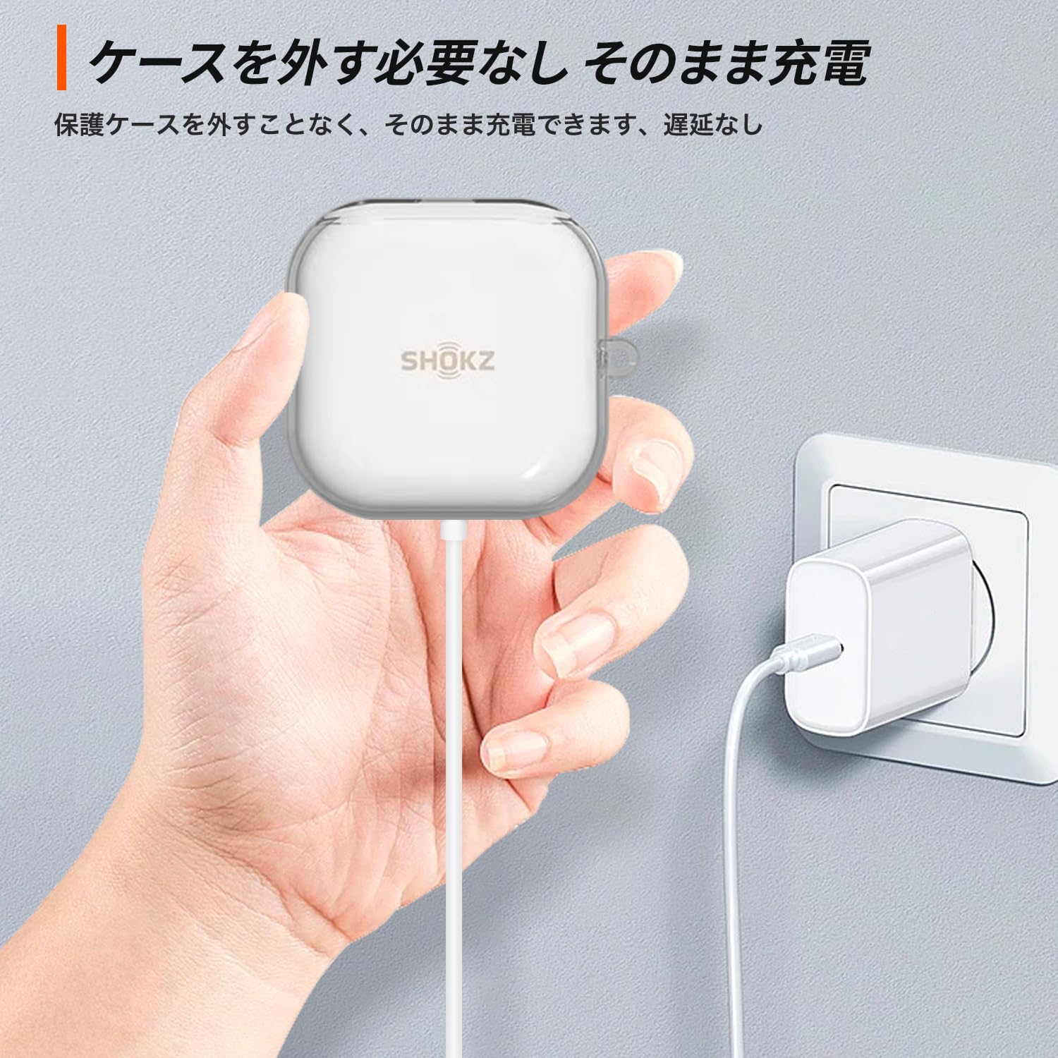 Amazon | Shokz OpenFit 2+/ OpenFit 2 用 ケース 全面保護カバー