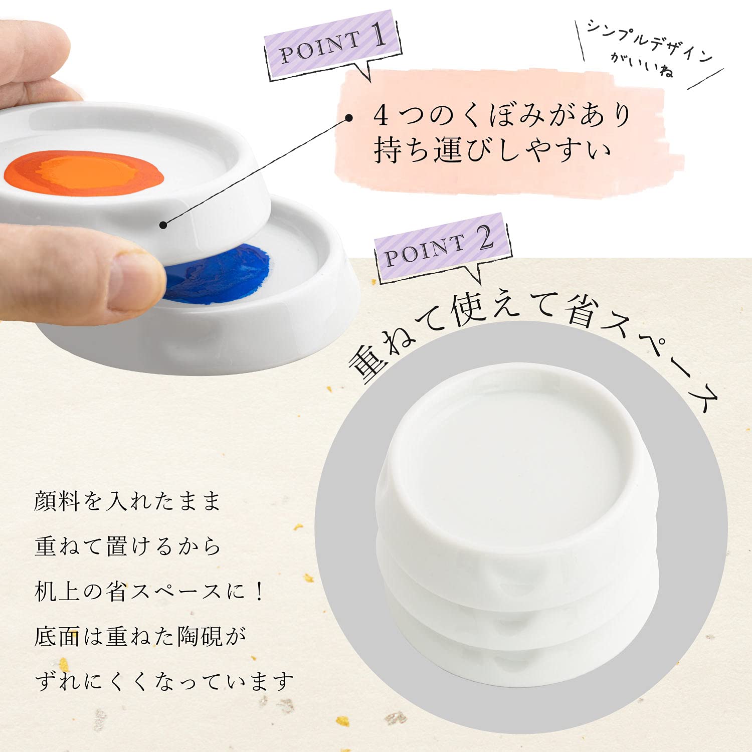 Sumiundo 24078 Art Pottery Inkstone Set of 3 : Amazon.sg: Office