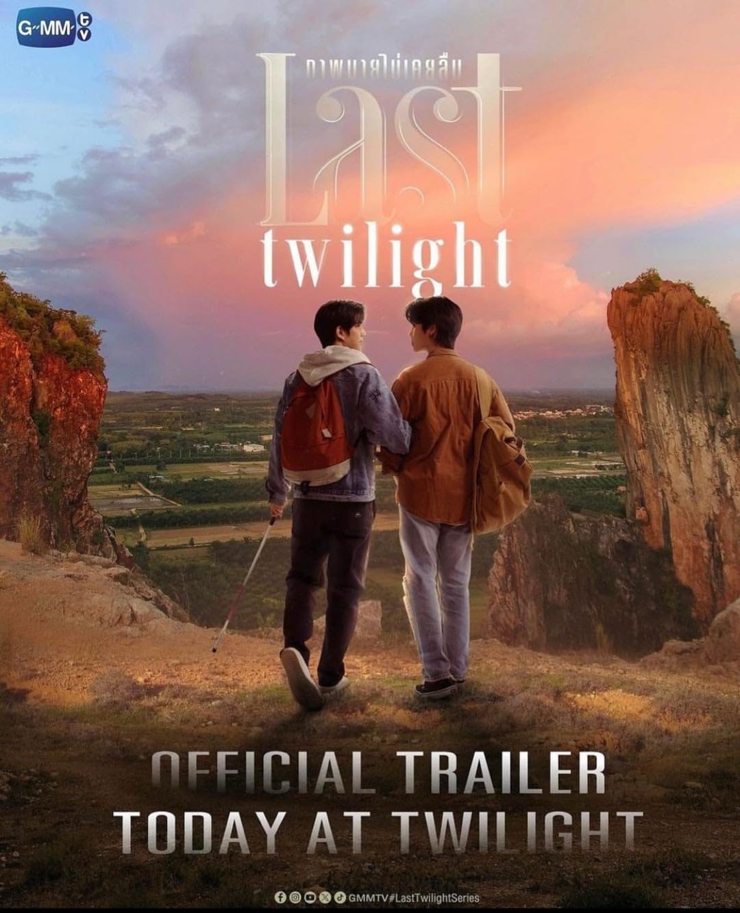 Amazon.co.jp: Last Twilight『全話』タイBLドラマ Blu-rαy ※ケースは 