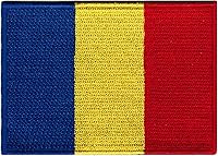 Vista 178 de Cypress Collectibles - Parche de la bandera de la India - Apliques bordados de alta calidad - Parches para planchar de país asiático