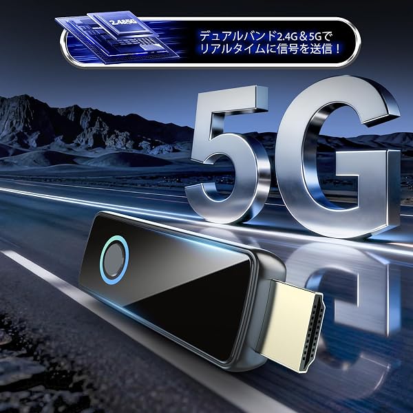 「2026年新登場」Tongtion ワイヤレス hdmi 送受信機 セット hdmi 無線化 ワイヤレス 小型 LEDディスプレイ搭載 挿すだけ使える WIFI&設定不要 1080P@60Hz/2.4G+5G/50m無線伝送 映像音声同期出力 テレビ/PC/Mac/Window/カメラ/監視カメラなど対応 (黒) - 3
