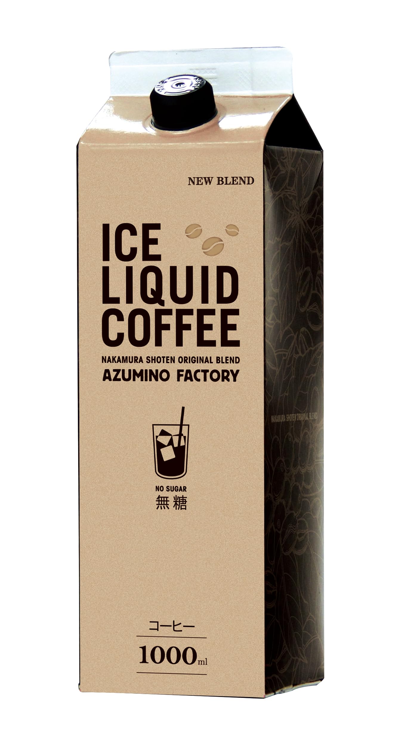 ドリンクの商品画像