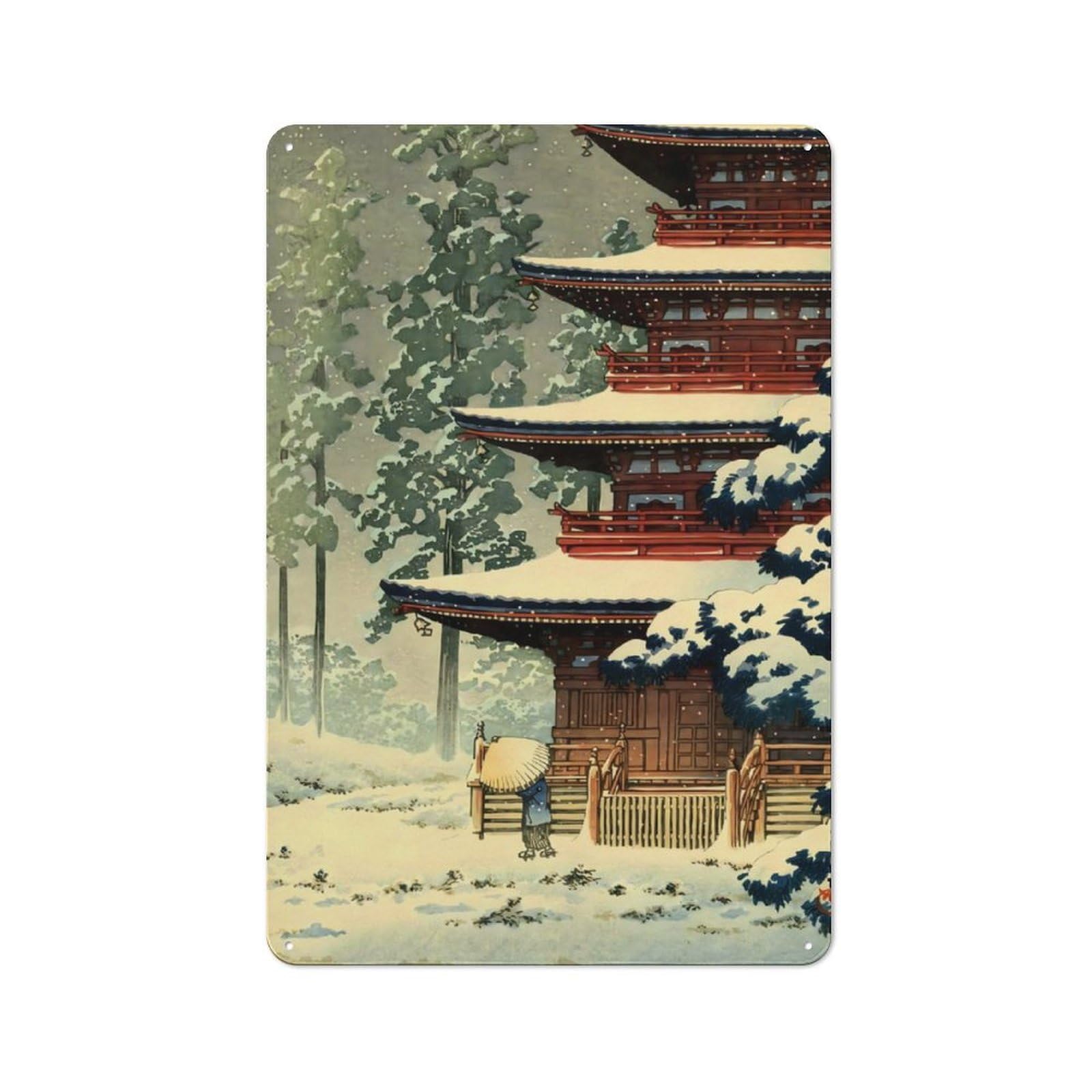 Junmoney Saishoin Temple Vintage Metal Plaque 30X20cm Featuring For Pub Or Café, Suited To Café Interior Fans