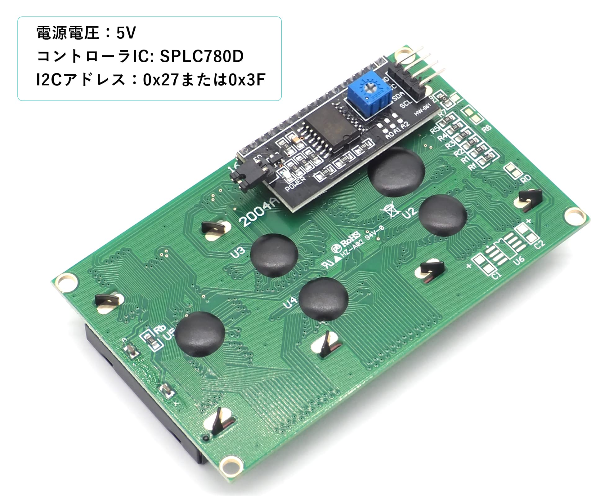 Amazon.co.jp: オーディオファン LCD 20桁 4行 カタカナ対応