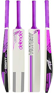 Victory Plastic Cricket Bat - Full Size (34" x 4.5") for All Ages - Scream/Defender Series