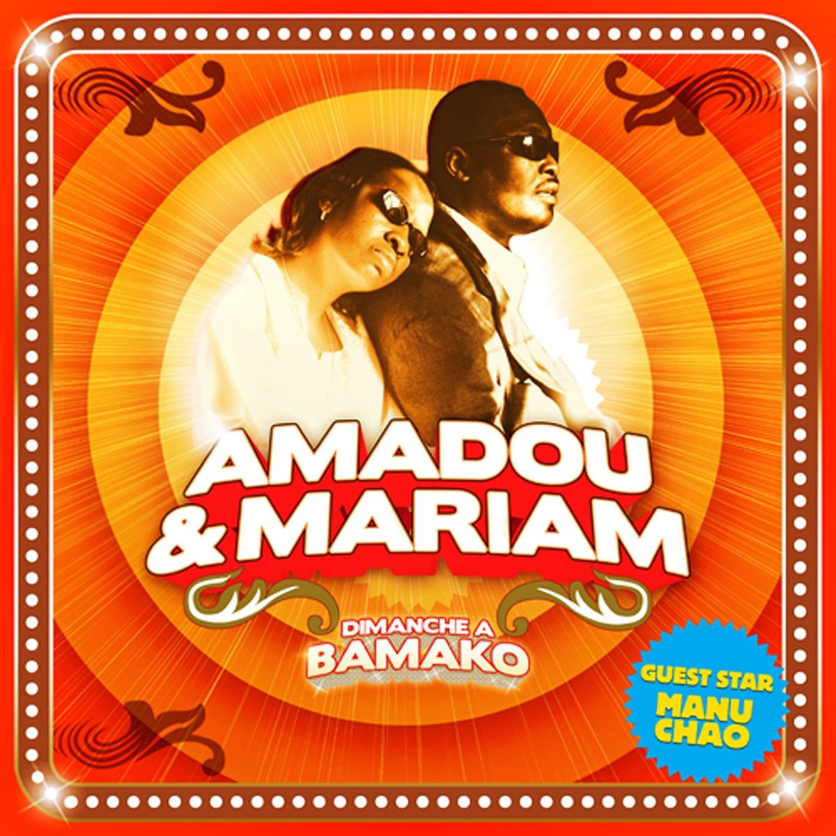 Amadou & Mariam - Dimanche A Bamako (NEW SEALED CD 2004) + Guest Star Manu Chao