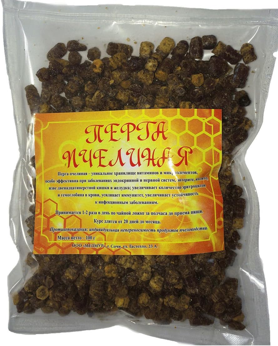 Season 2016 perga, 100% Fresh Organic Bee Bread. Ambrosia. Factory pack (100 g.)