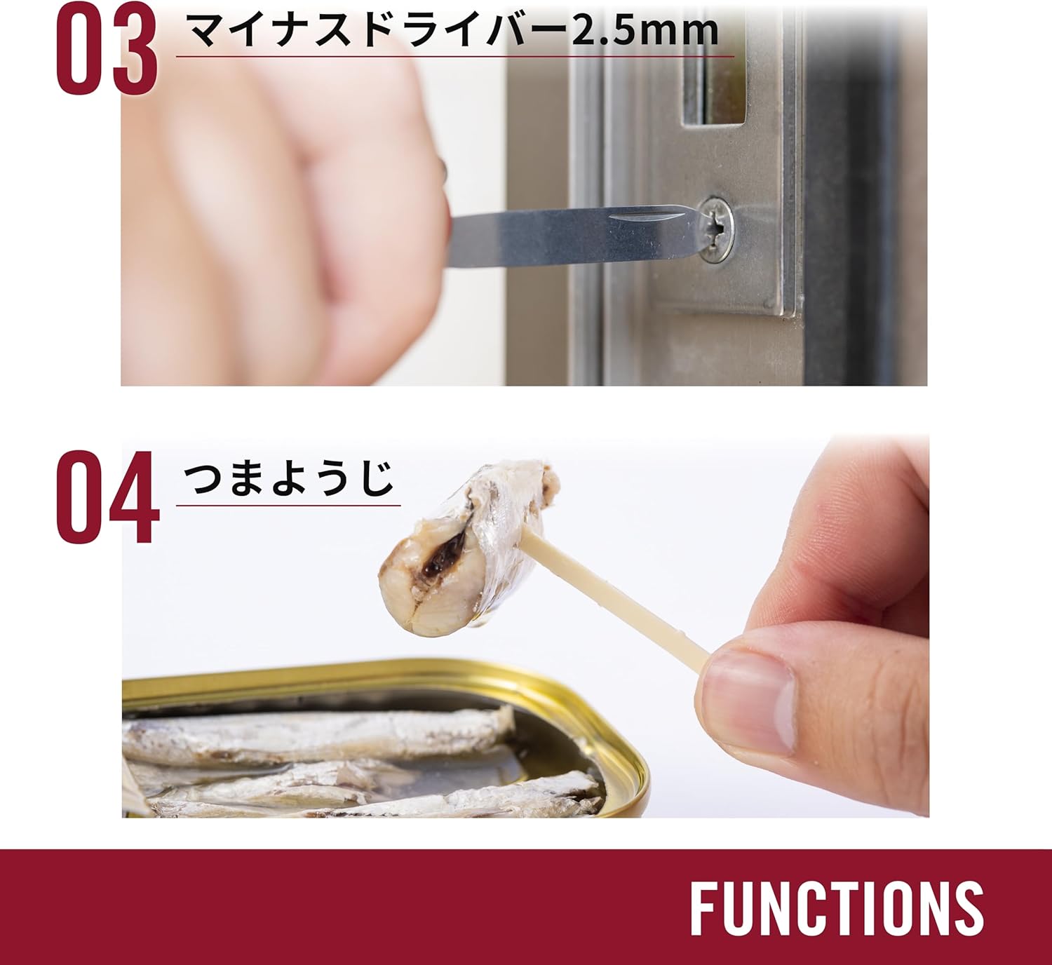 VICTORINOX(ビクトリノックス) クラシック SD クラシックカラーズ 全20色 スイス・アーミーナイフ 多機能 ナイ 防災グッズフ アウトドア キャンプ はさみ マイナスドライバー付き つめやすり 7機能を搭載したスイス製マルチツール 小型 コンパクト プレゼント ギフト 十徳ナイフ 【国内正規品】