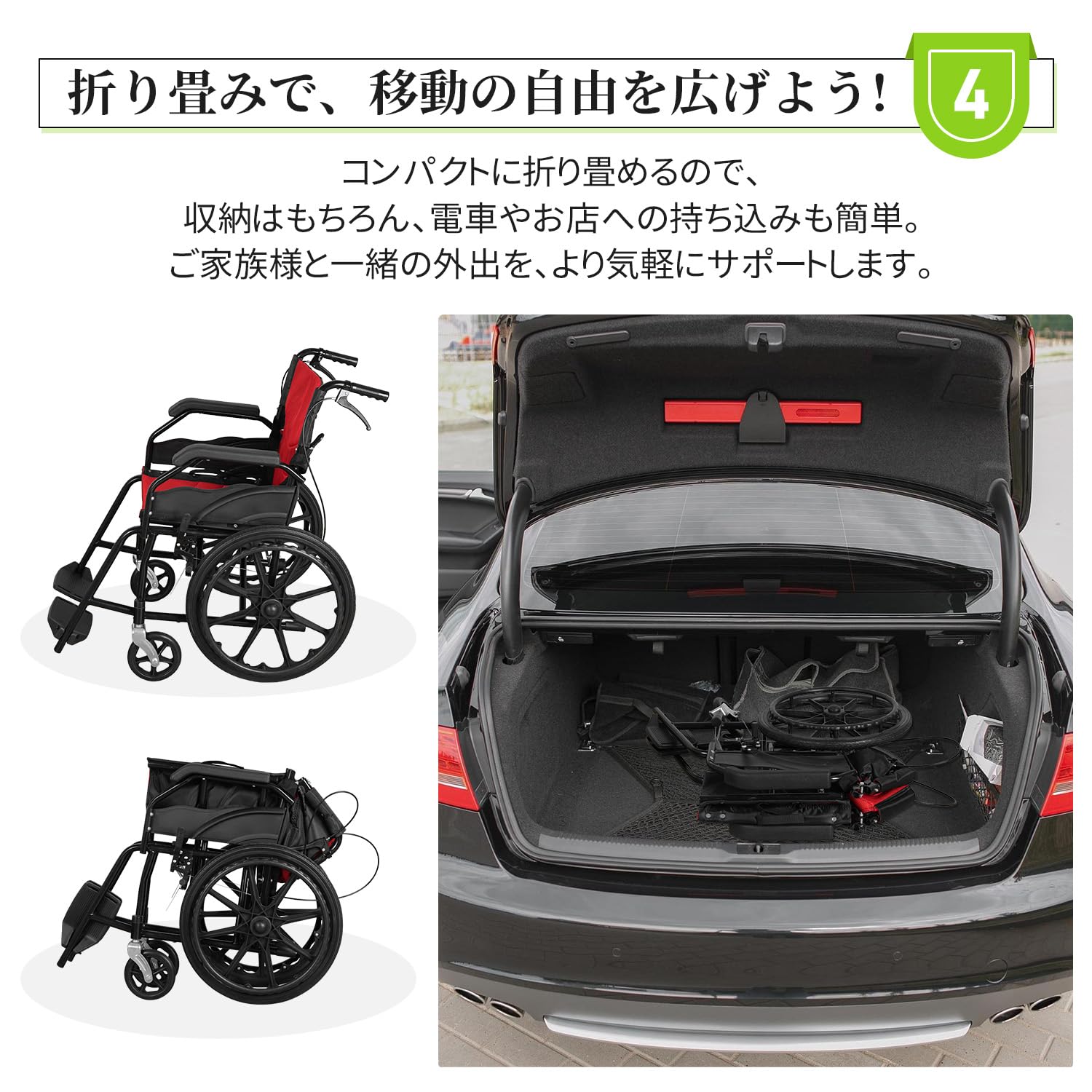 専用　ノーパンク 折り畳み式車椅子 Amazon | 車椅子 折りたたみ 超軽量13kg 自走介助兼用 背折れ式