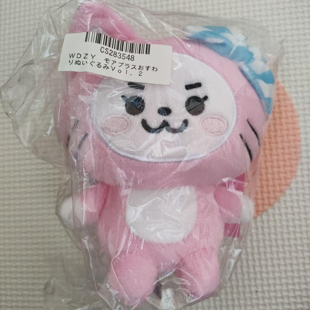 Amazon.co.jp: ITZY WDZY モアプラス おすわりぬいぐるみ CABBIT 