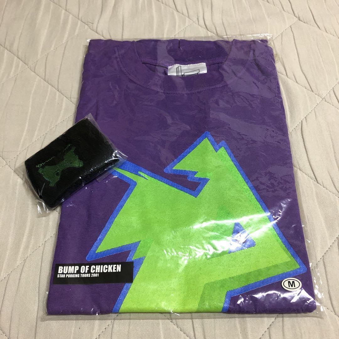 BUMP OF CHICKEN☆2001年スターサーフセット☆バンプオブチキン