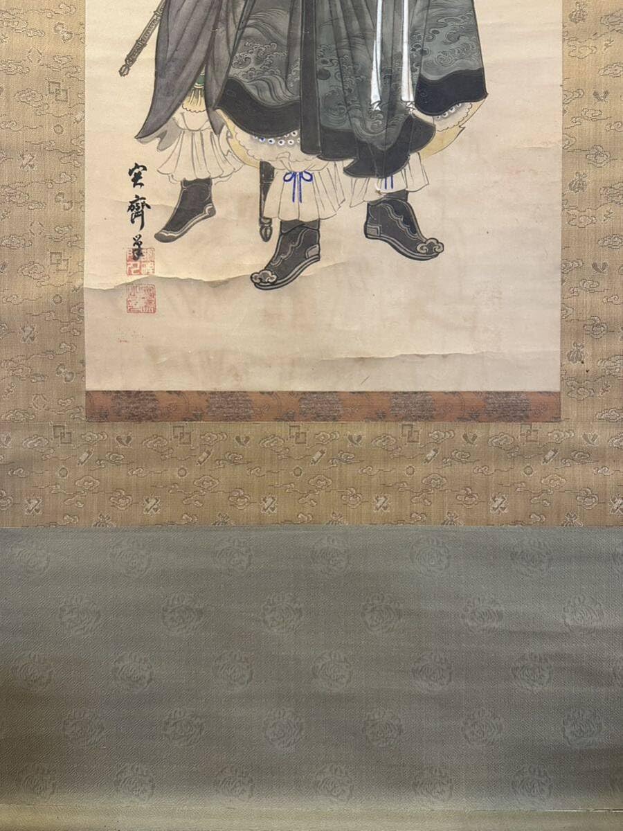 Amazon.co.jp: 真作諸藤實斎「関羽之図」 古い掛け軸(掛軸) 肉筆