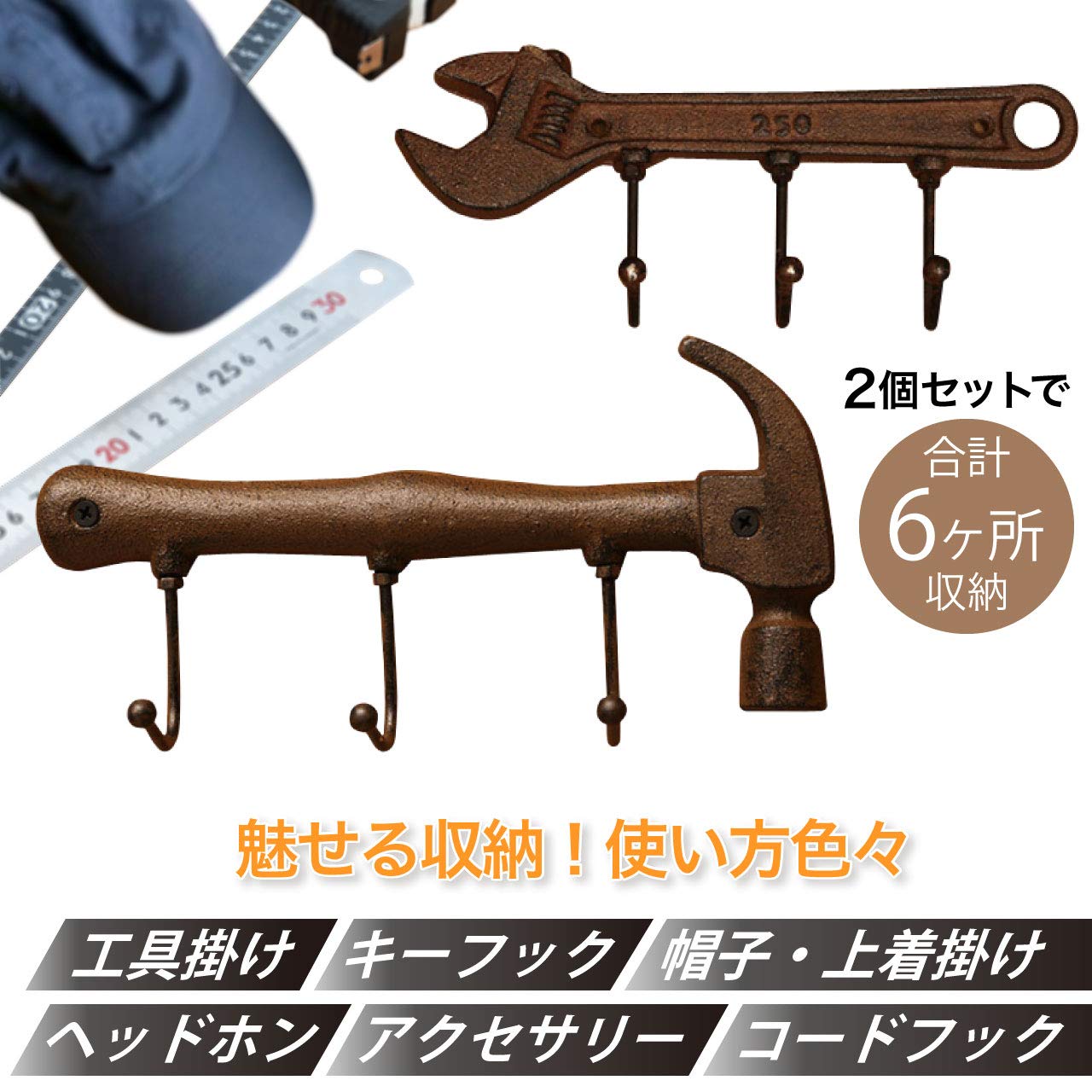 ウォールフック 壁掛けフック おしゃれ インダストリアル 3個 ウォール