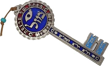 The key of wealth kabbalah amulet Maroon &silver border wall hanging from Israel bless for money helps get rich !!
