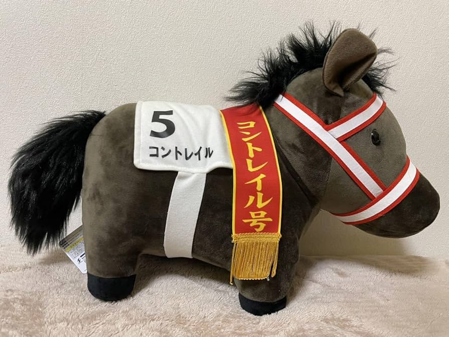 Amazon.co.jp: サラブレッドコレクションBIG （コントレイル