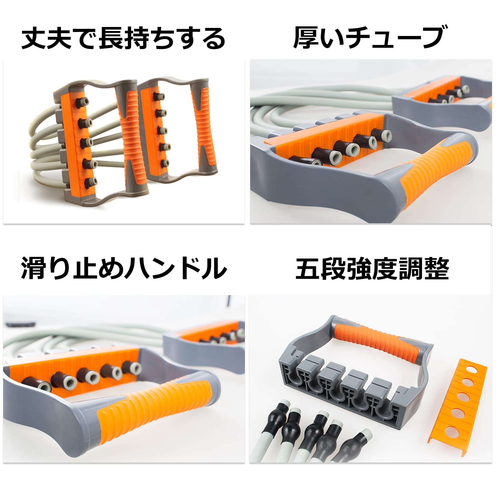 Fitness エキスパンダー 上半身トレーニング用 Fitness エキスパンダー 上半身トレーニング用