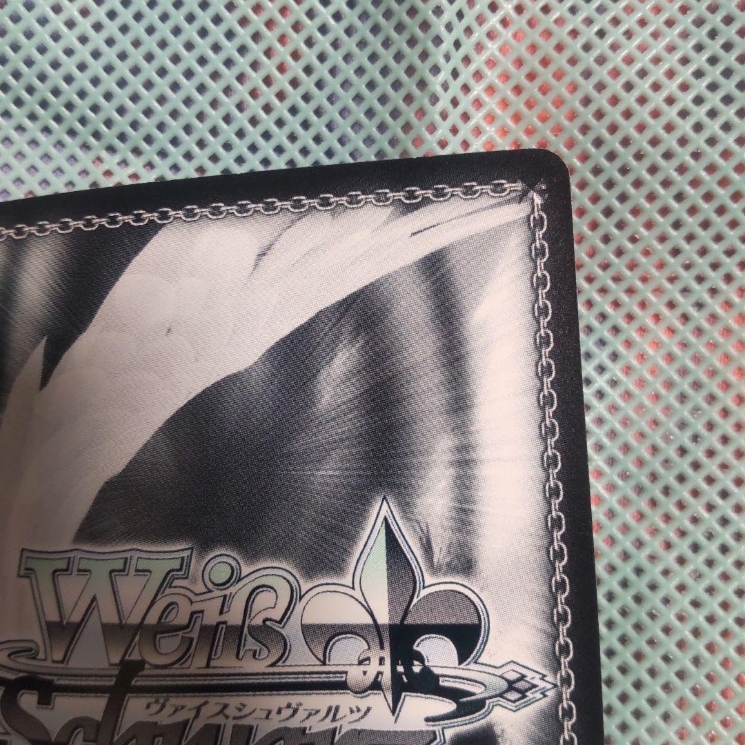 Amazon.co.jp: ヴァイスシュバルツ “魔法の第三惑精”クリーミィ