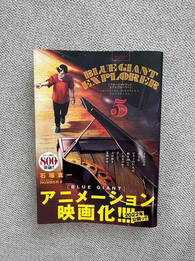 襤褸 アート 絵画 刺子 インディゴ 家紋 boro 刺し子 インディゴ ボロ