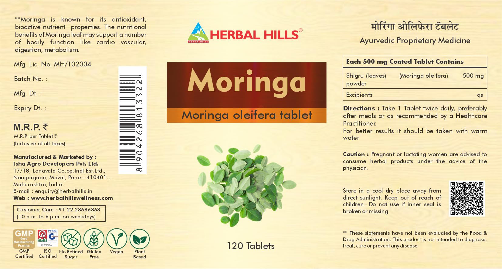 Herbal Hills Moringa Tablets, 60 Count, Pack of 1 — Amazon image 2