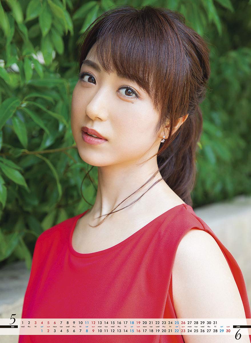 Amazon | トライエックス 川田裕美 2019年 カレンダー CL-211 壁掛け