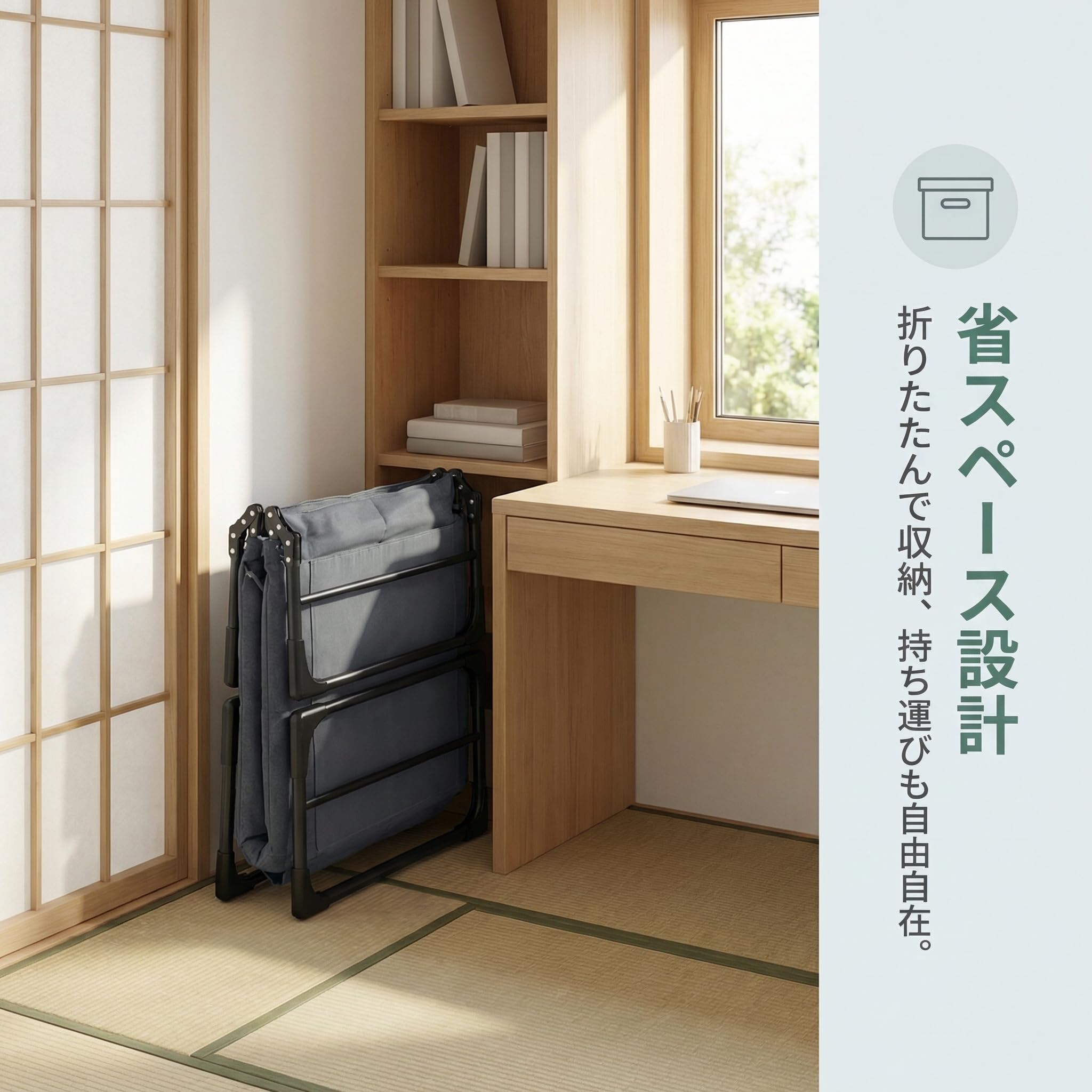 Amazon.co.jp: シングル折りたたみベッド 軽量簡易ベッド コンパクト