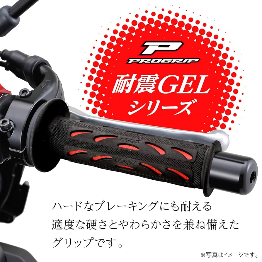 パンナ~プロフ必読~ PROGRIP® 耐振GELシリーズ #717（全長122mm）ブラック/レッド